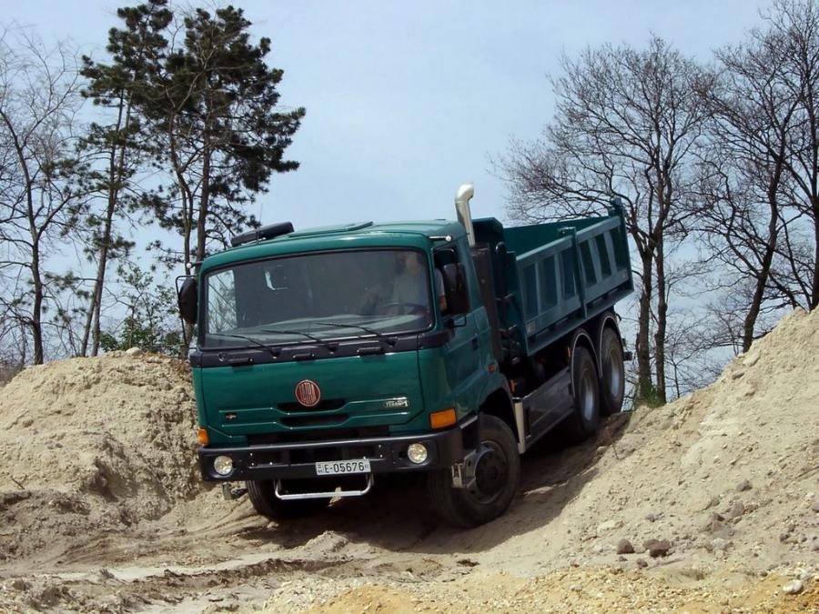  Tatra T815/280 S25 TerrNo1 6x6 1998 года  (фото 8 из 16)